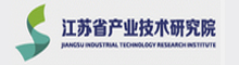 江蘇省産業技術研究院